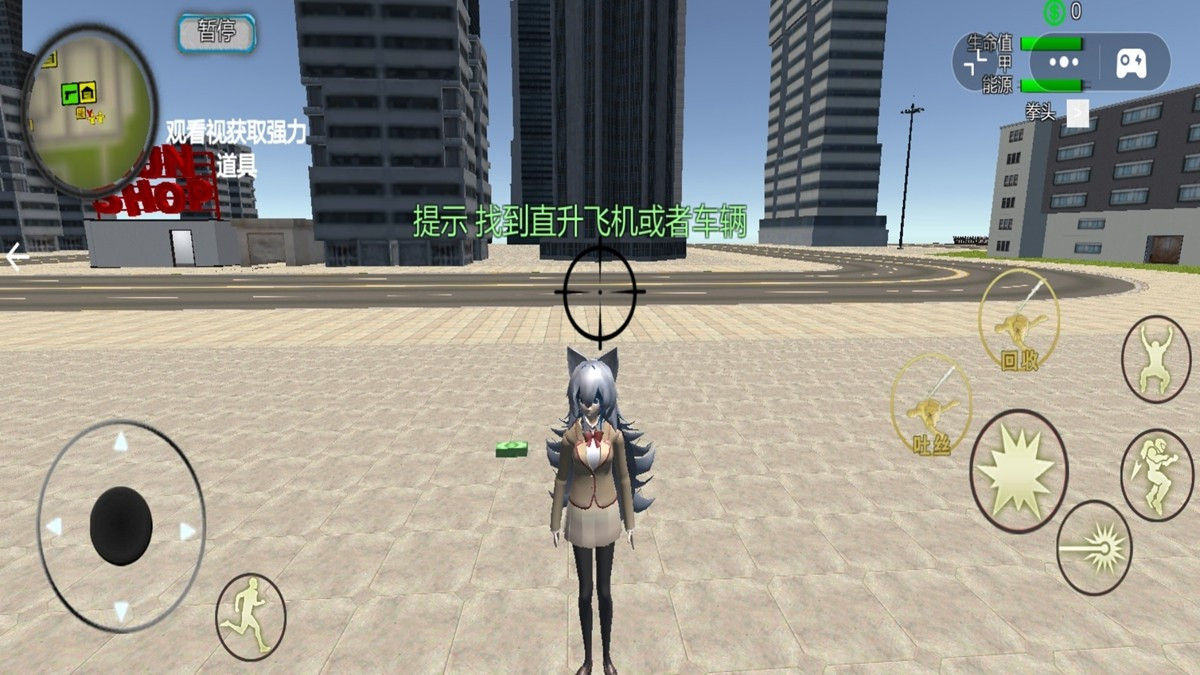 恐怖波比房间