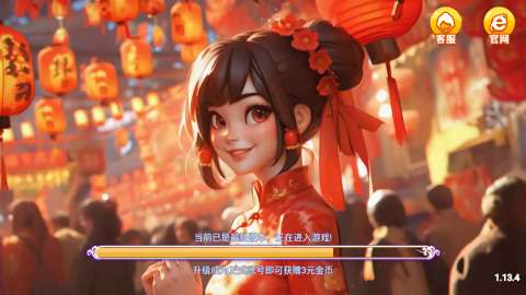 葡乐棋牌最新版