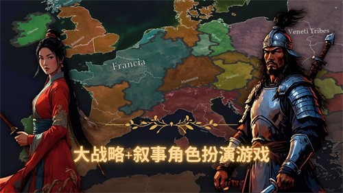 克洛维斯