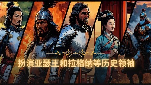 克洛维斯