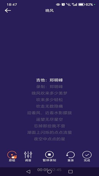 全民爱唱K