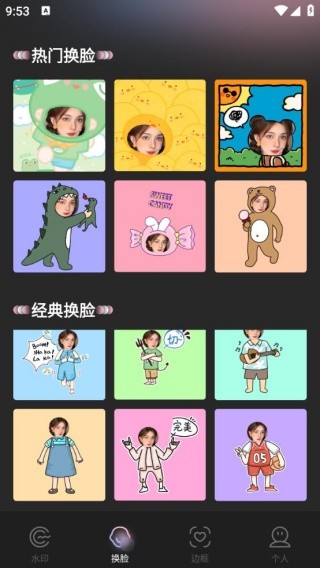 Beauty美拍
