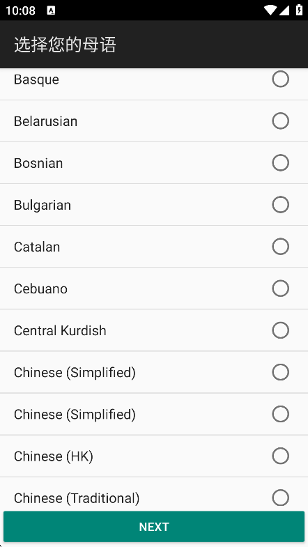 ztranslate