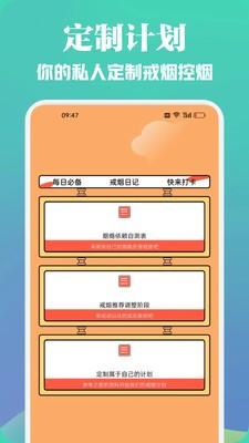 灵工打卡助手