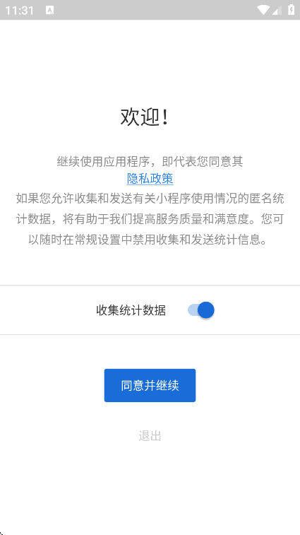 fullreader