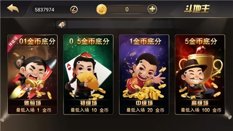 金猪秋刀鱼棋牌官方