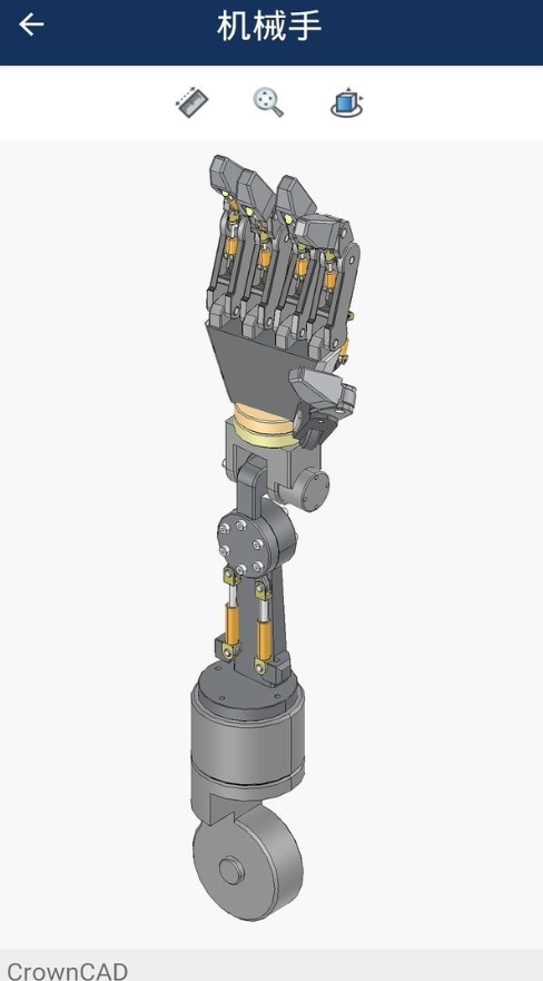 CrownCAD