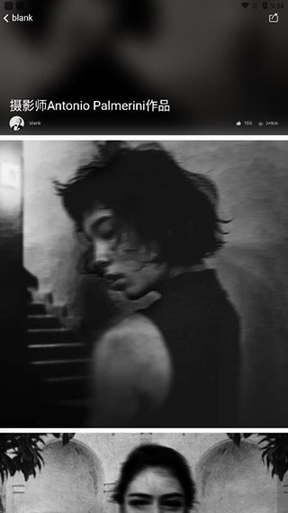 中国视觉联盟app