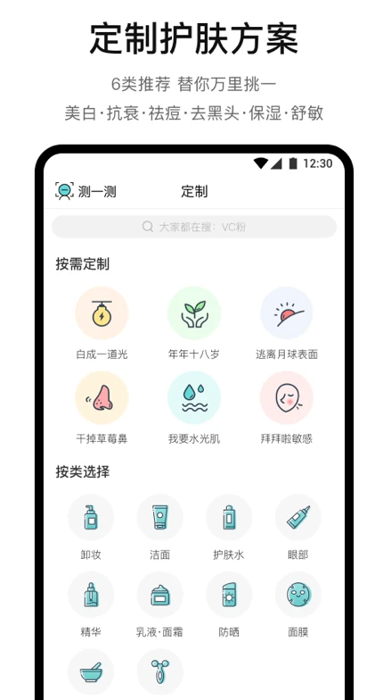 你今天真好看