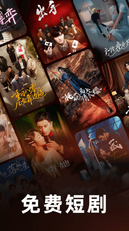 经典影视大全完整版