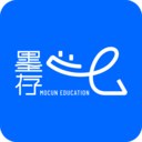墨存生涯