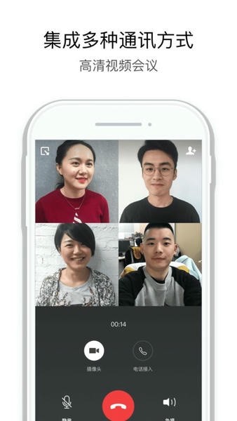 核协e