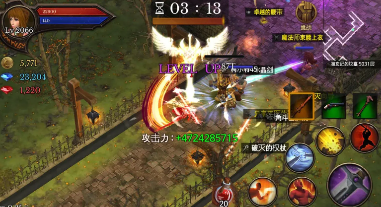 地牢编年史内置菜单版