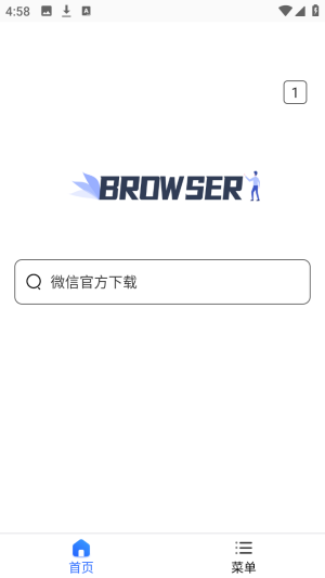 加密浏览器app无广告版