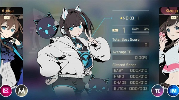 音乐世界赛特斯2完整版