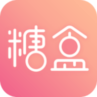 数字糖盒app官方版