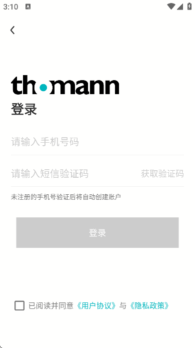 托曼商城