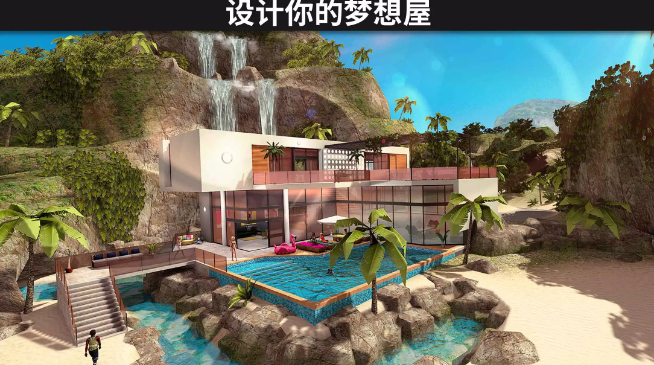 Avakin Life作弊菜单版