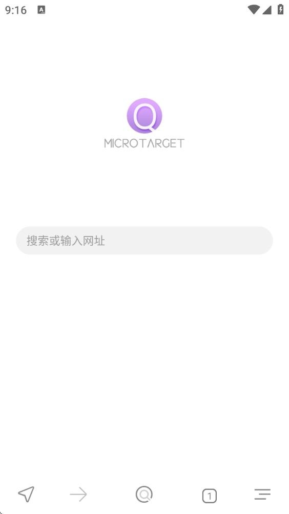 搜索浏览器