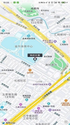 金盾出行