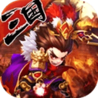 主公带我飞