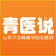 青医说学堂