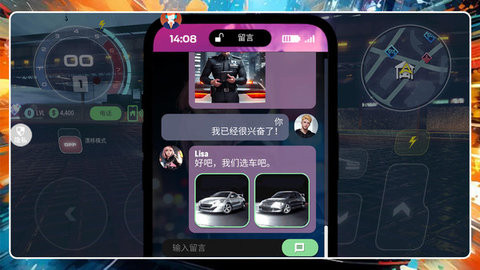 公路汽车模拟器2