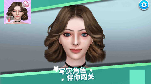 解压炸裂