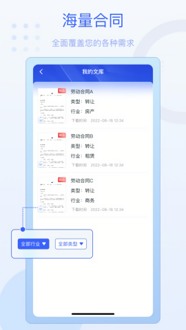 法佑网