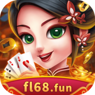 丰利棋牌fl68fun兔年版