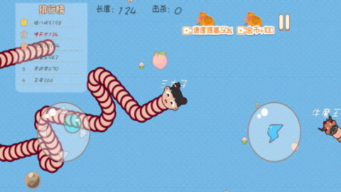 贪吃生肖蛇