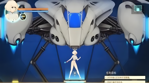 异形探索