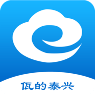 佤的泰兴