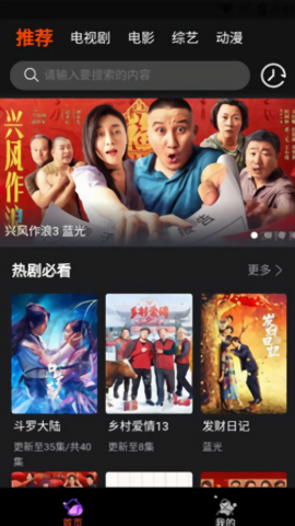云中影视
