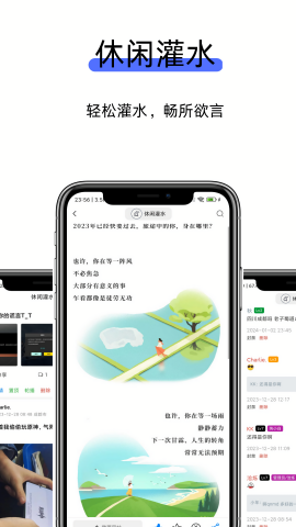 kk社区