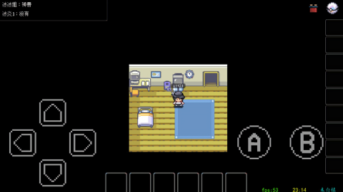 PocketDestiny
