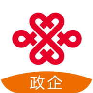 联通政企助手app