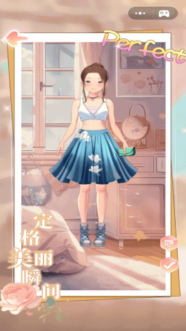靓丽穿搭