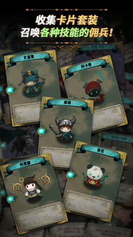 恶梦之城