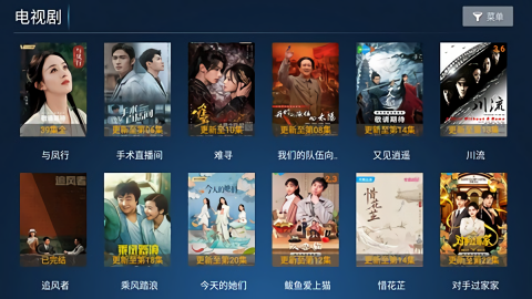 小鹿tv电视版