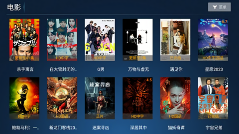 小鹿tv电视版