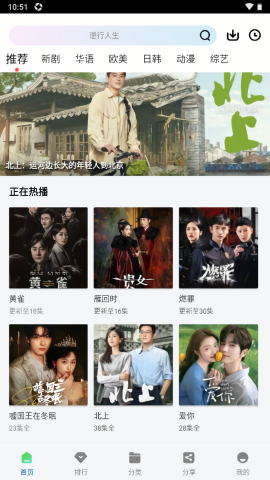 双子视频去广告版