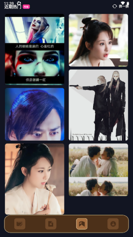 乐映短剧