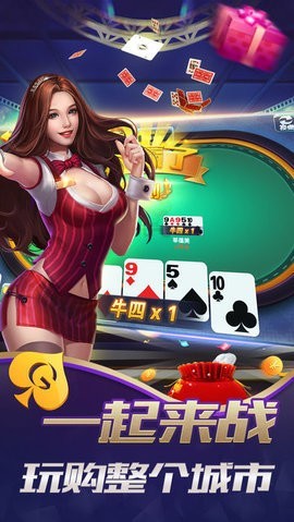 128棋牌官方最新版