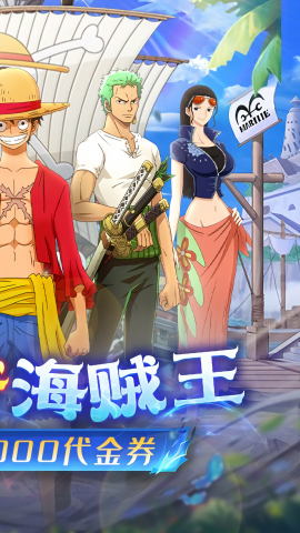 龙腾起源0.05折版