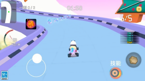 快乐卡丁车
