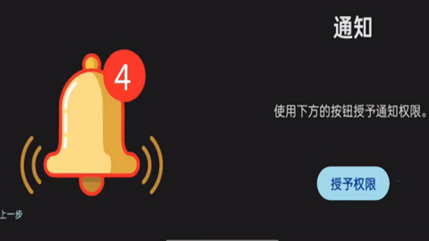 ziunx模拟器最新版本