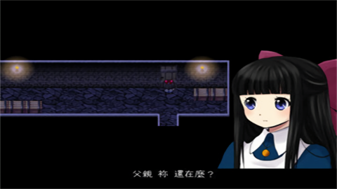 狂父下载汉化版