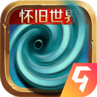 风暴编年史无限金币版