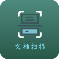 青木扫描全能文档